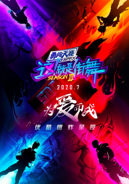 IMG_5358.PNG