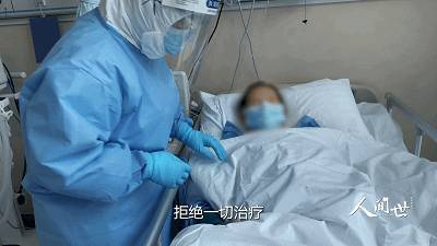 IMG_5499.GIF
