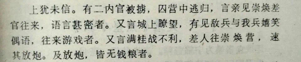 4A7C27EB-EB48-478F-B350-070E62E08861.jpeg