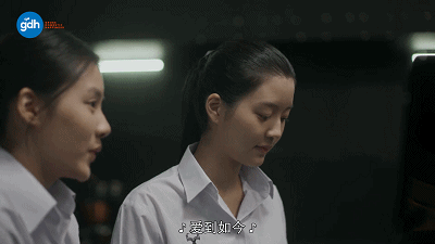 IMG_5738.GIF