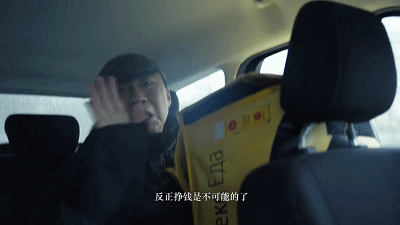 IMG_5946.GIF