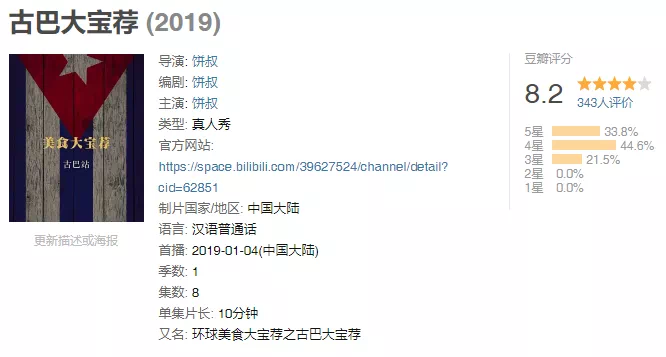 IMG_5951.PNG