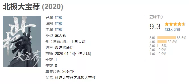 IMG_5953.PNG