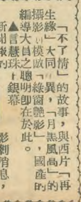 674D8097-EE9F-400D-835A-435EE08E3241.png