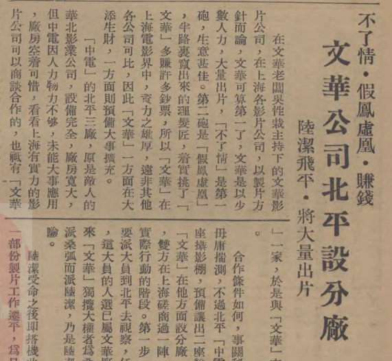 EC96F463-C782-4873-BCDA-86BAC901E196.png