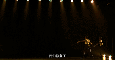 IMG_6844.GIF