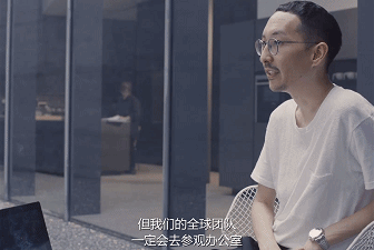 IMG_6516.GIF