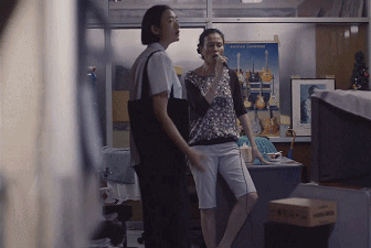 IMG_6520.GIF