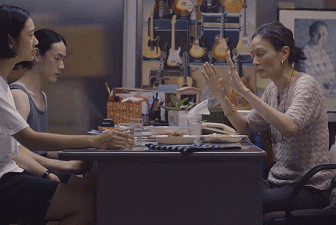 IMG_6560.GIF