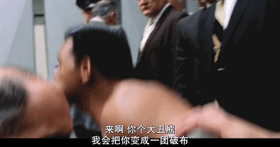 IMG_7118.GIF