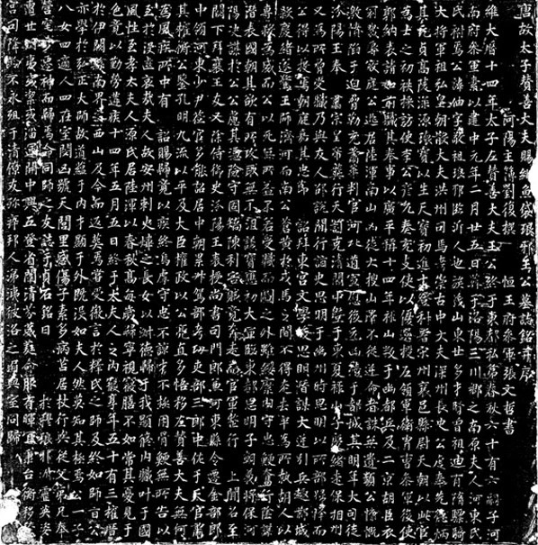 26933BC1-B304-4811-989A-D315A6C83590.jpeg