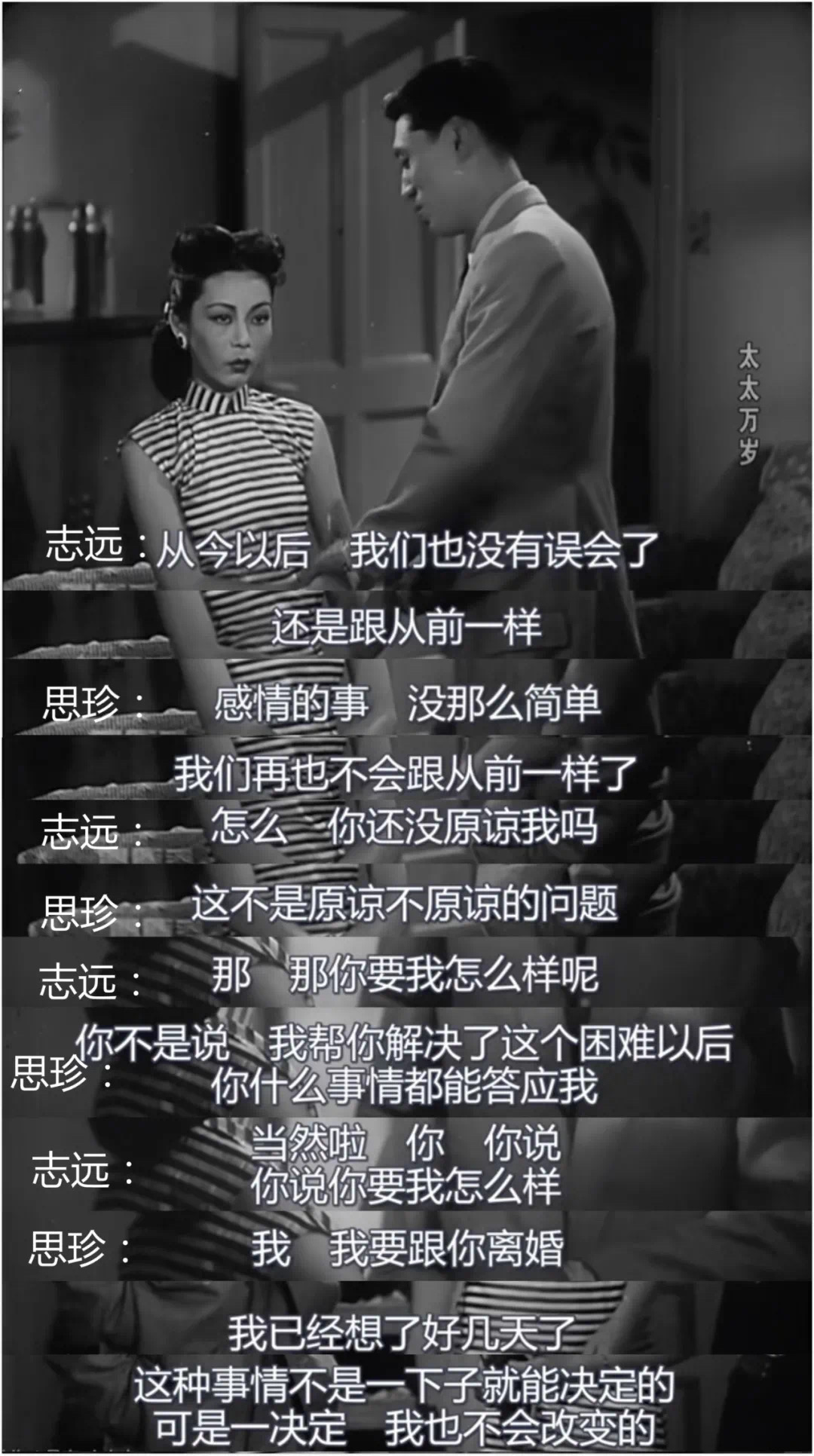 36BF9373-5178-41BD-8863-51F4DFC248F6.jpeg