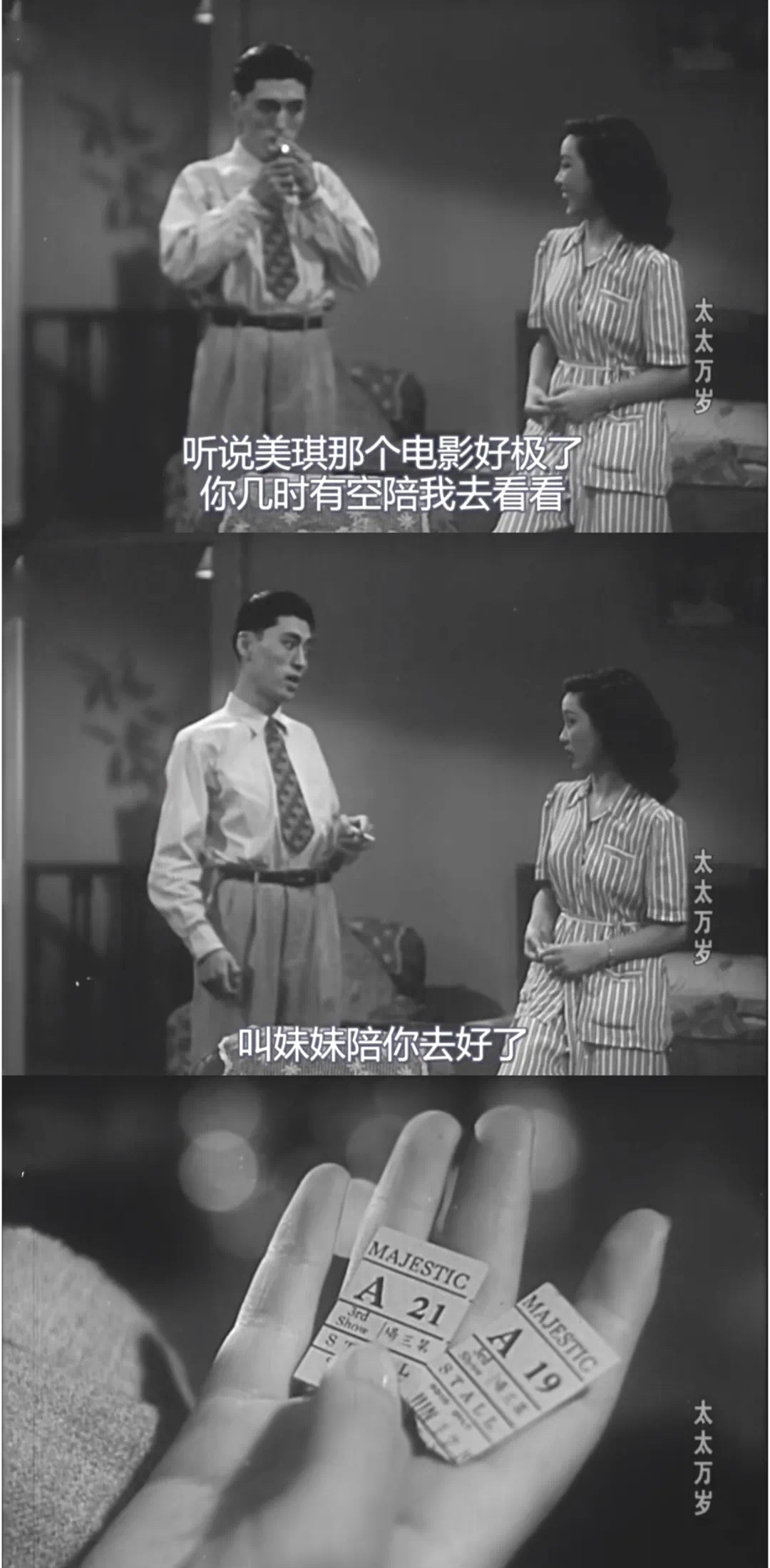 E91A6866-D4E2-4D89-AF78-E5AC3617A171.jpeg
