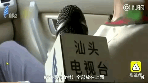 b871.gif