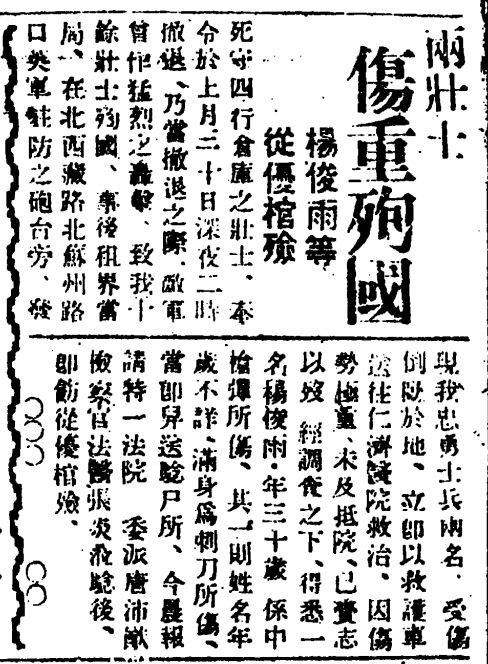 IMG_8146.PNG