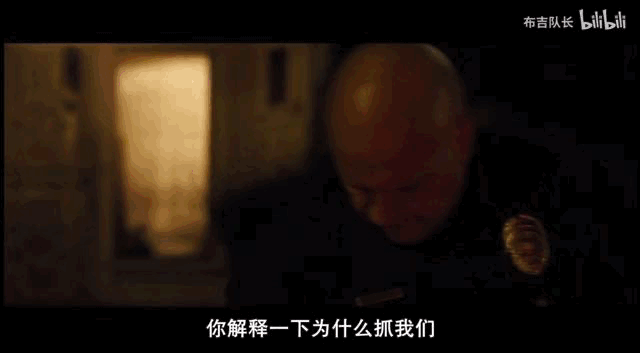 IMG_8373.GIF