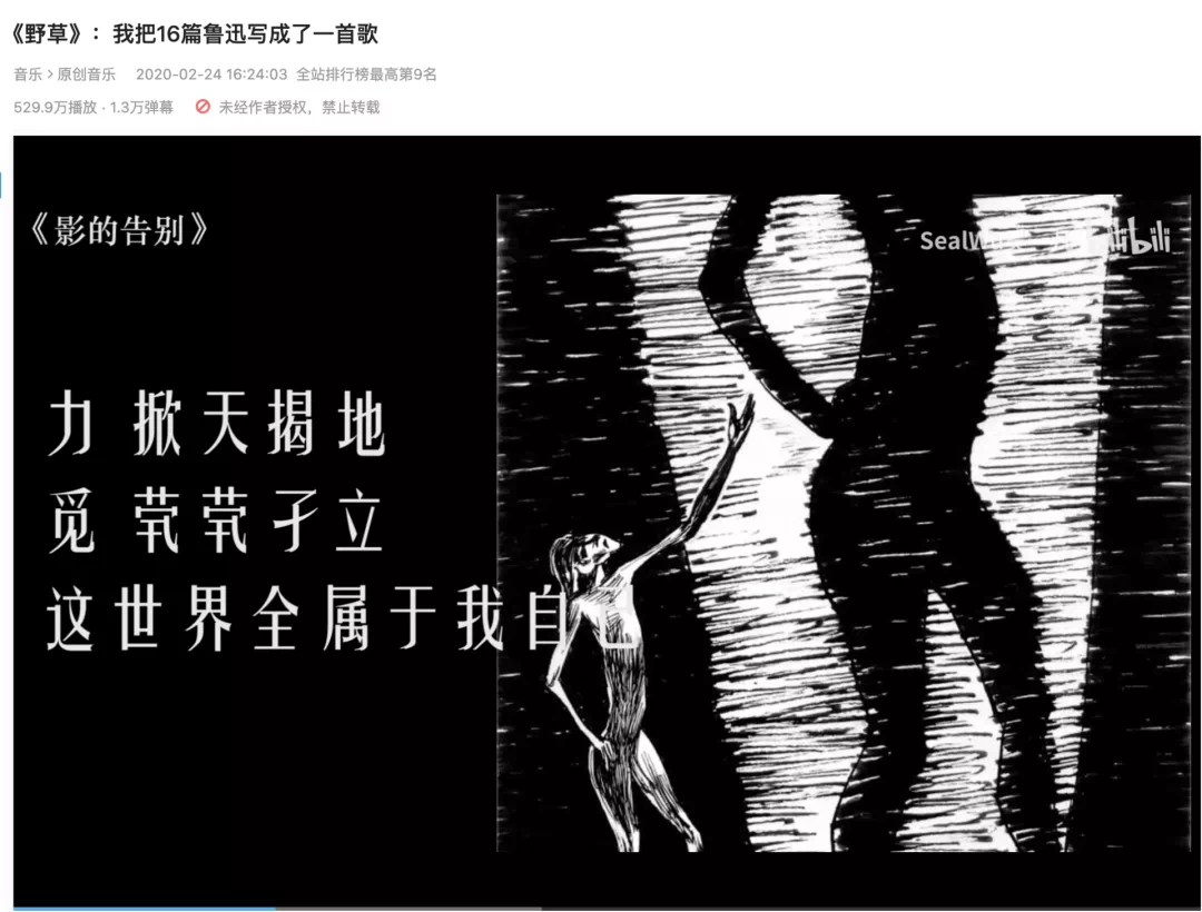 IMG_8400.PNG