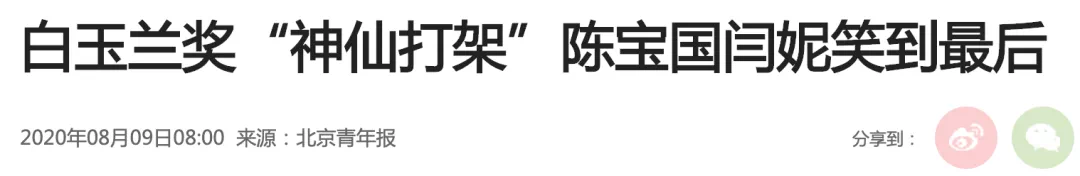 IMG_8912.PNG