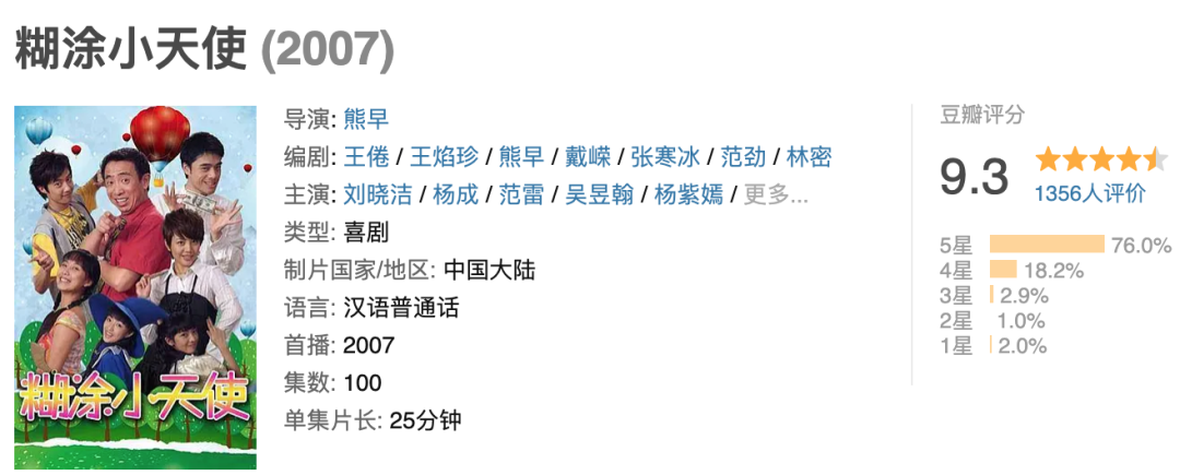IMG_8977.PNG