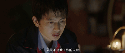 IMG_9139.GIF