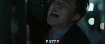IMG_9138.GIF