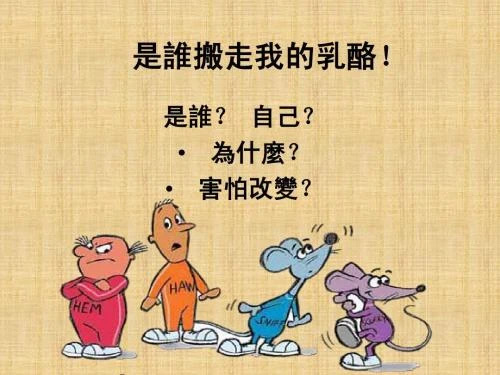 D6D0ED7D-5F54-4ECD-B8F9-2DE71F7C91BE.jpeg