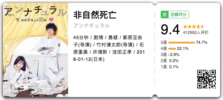 IMG_9341.PNG