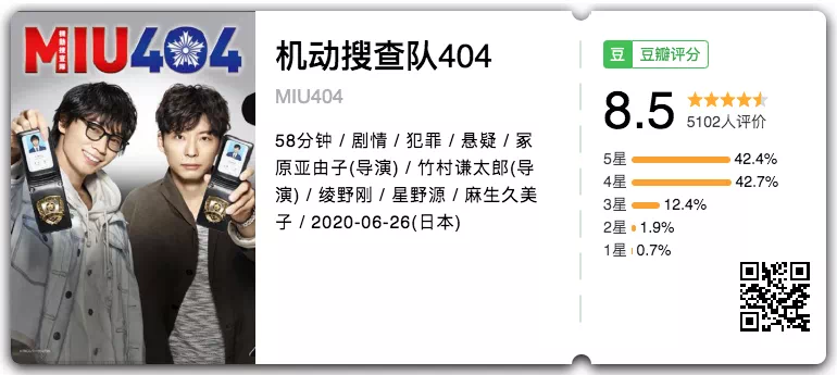 IMG_9346.PNG