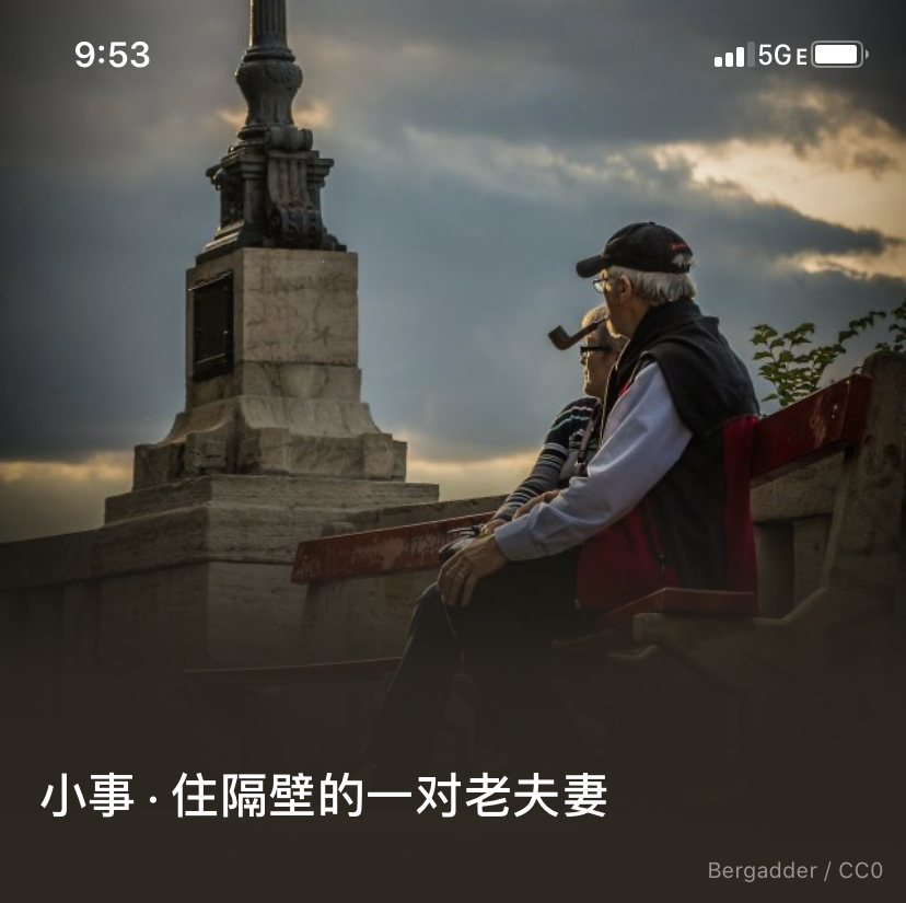 5AC50C45-234D-4D94-B591-BF12692EBEBF.jpeg