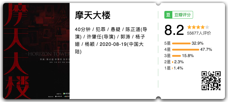 IMG_9783.PNG