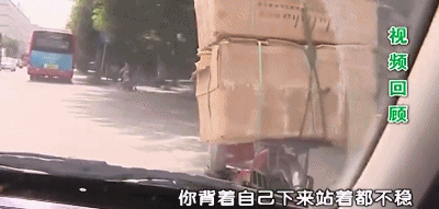 IMG_0273.GIF