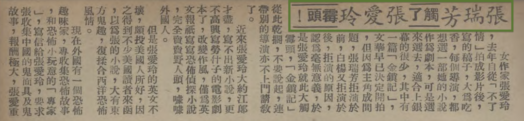 IMG_0163.PNG