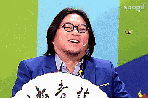 IMG_0571.GIF