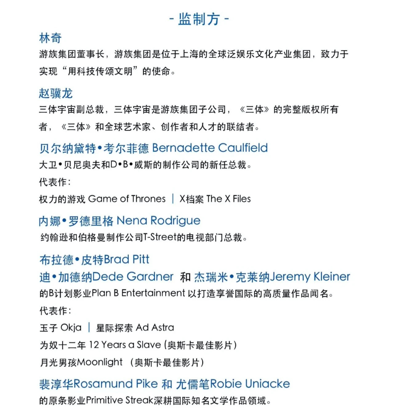 C79C5062-88BF-4FF2-89CD-133C1C364A19.jpeg