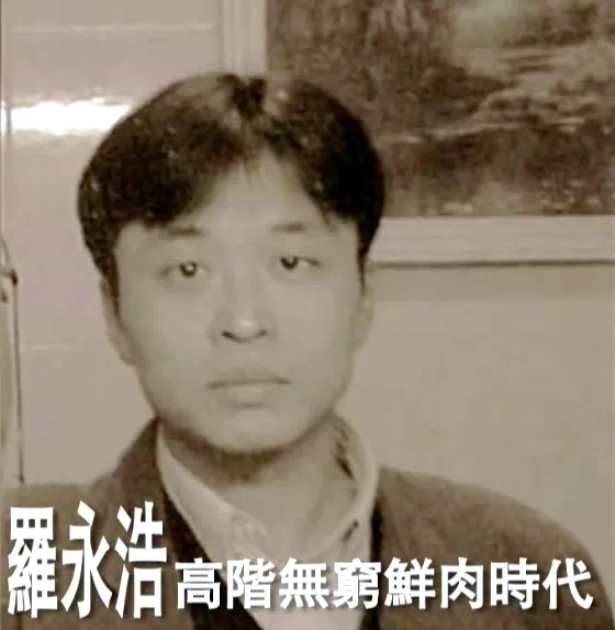 IMG_1493.PNG