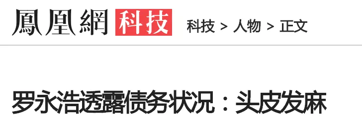 IMG_1495.PNG