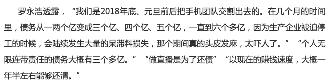 IMG_1496.PNG