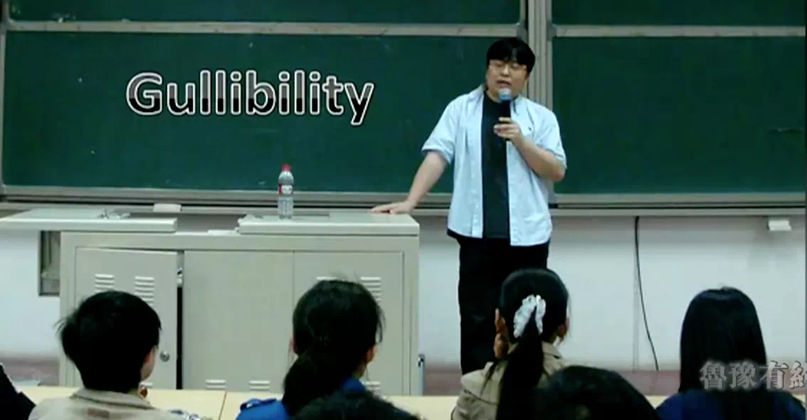IMG_1501.PNG