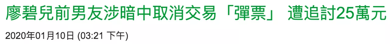 IMG_1526.PNG