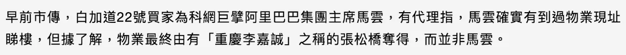 IMG_1540.PNG