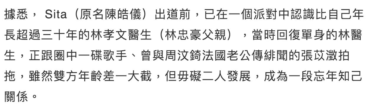 IMG_1518.PNG