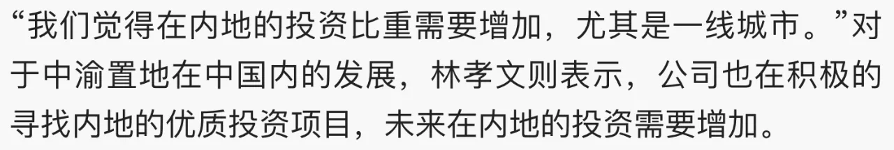 IMG_1576.PNG