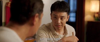 IMG_2059.GIF