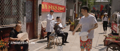 IMG_2074.GIF