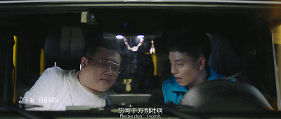IMG_2092.GIF