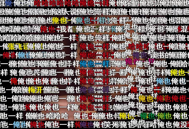 IMG_2169.PNG