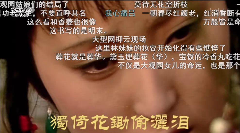IMG_2186.PNG