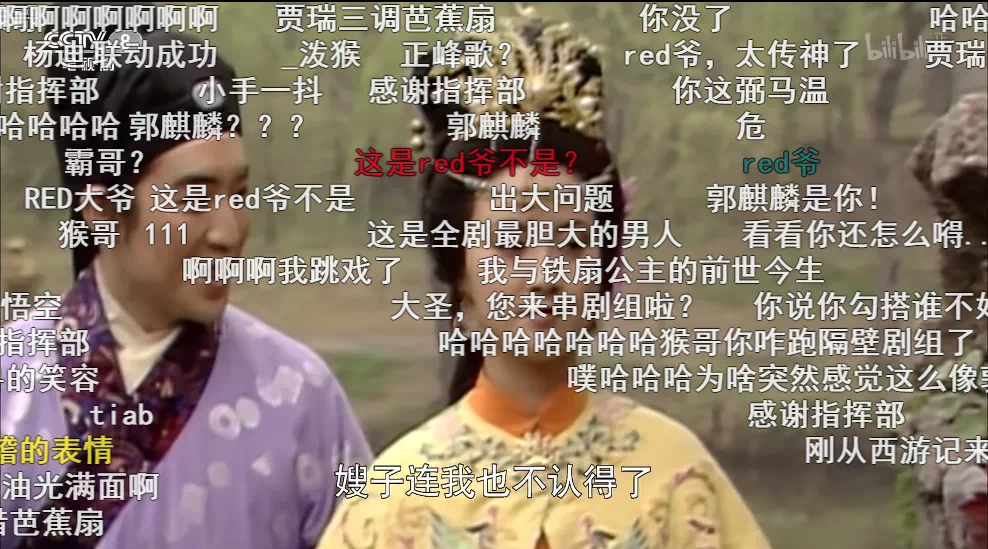 IMG_2185.PNG