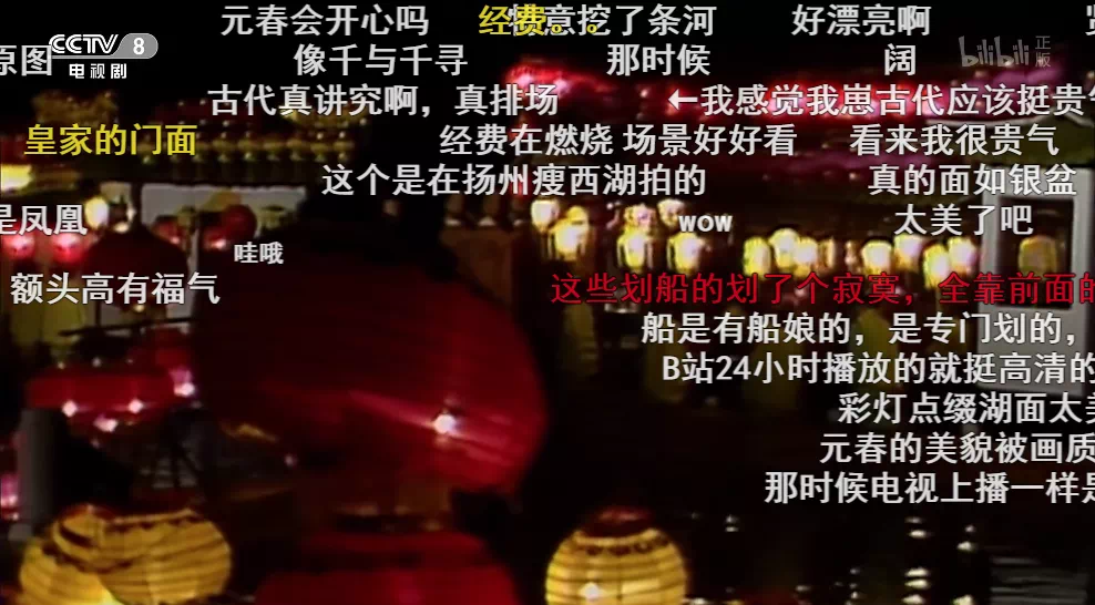 IMG_2207.PNG