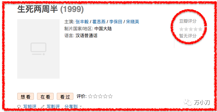 c490.png